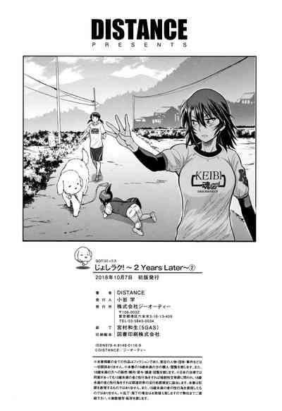 第251頁圖