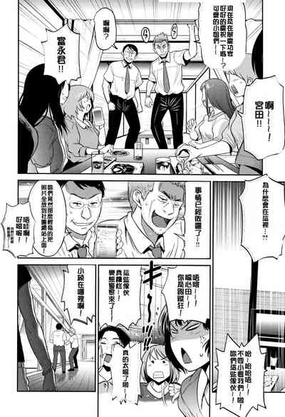 第51頁圖