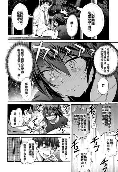 第63頁圖