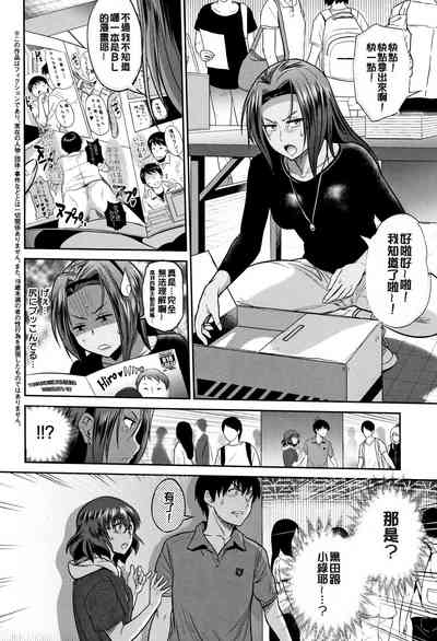 第91頁圖