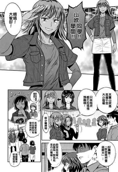 第99頁圖