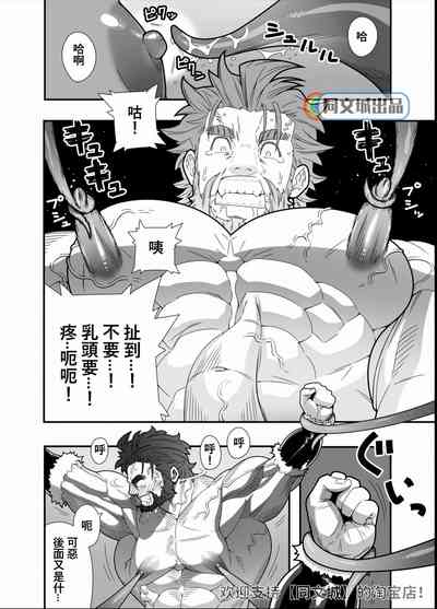 第15頁圖