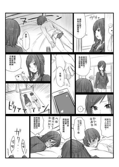 第15页图
