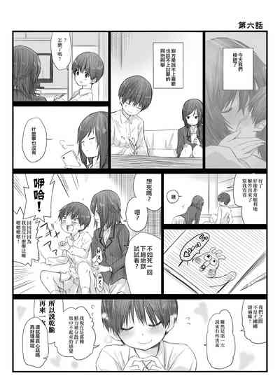 第19页图
