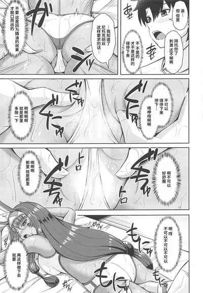 第15頁圖