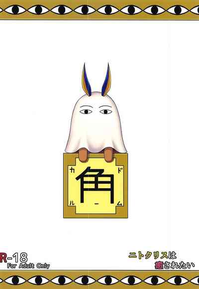 第31頁圖