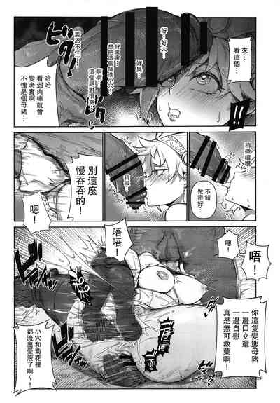 第15頁圖