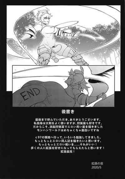 第27頁圖