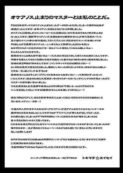 第23页图