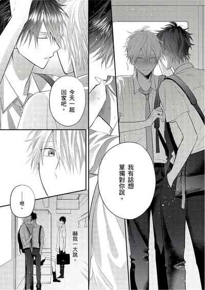 第131页图