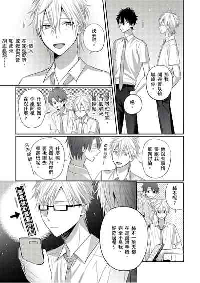 第135页图
