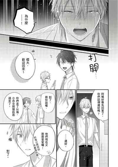 第155页图