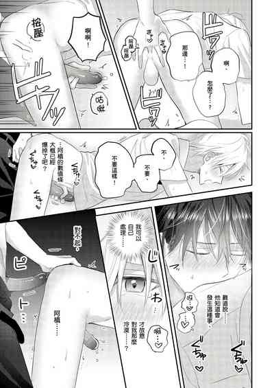 第55页图