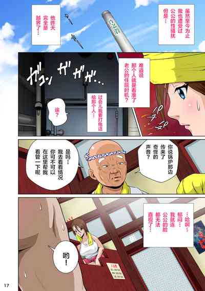 第19页图
