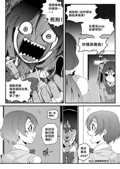 第11页图