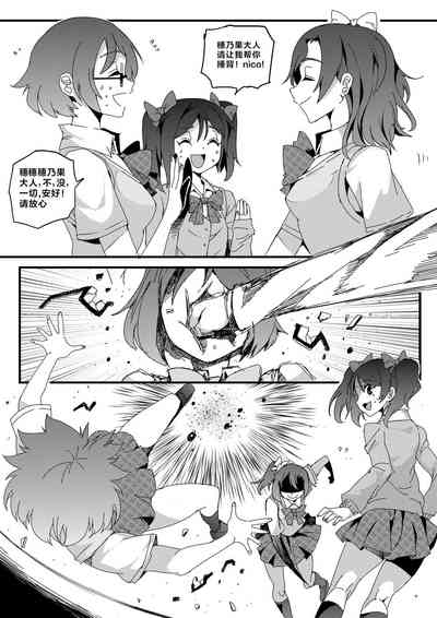 第15页图