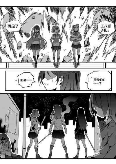 第27页图