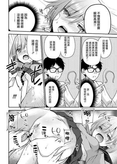第15頁圖