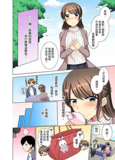 第123頁圖