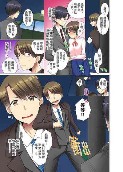 第131頁圖