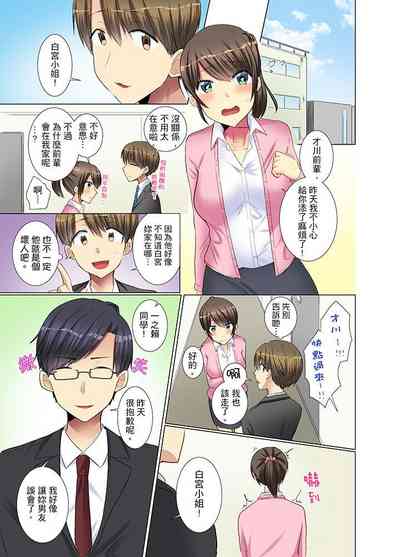 第147頁圖