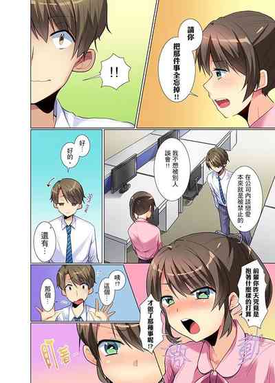 第23頁圖