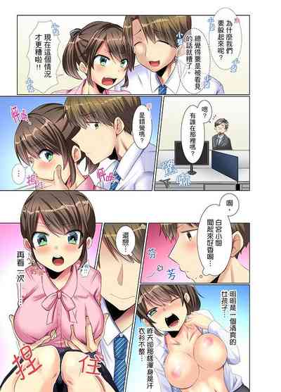 第27頁圖