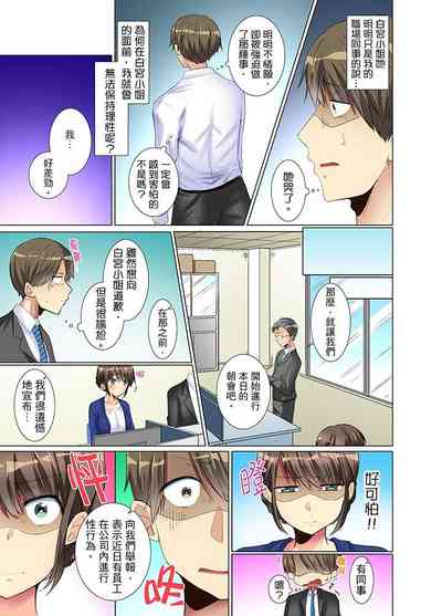 第39頁圖