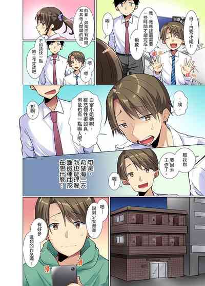 第3頁圖