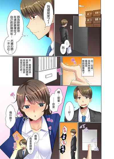 第47頁圖
