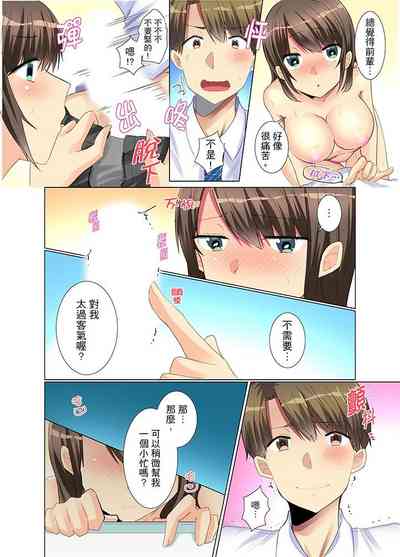 第63頁圖