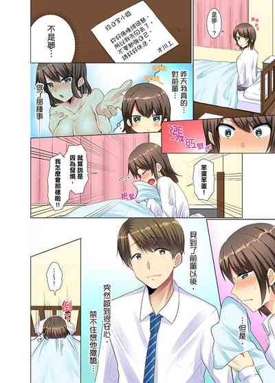 第71頁圖