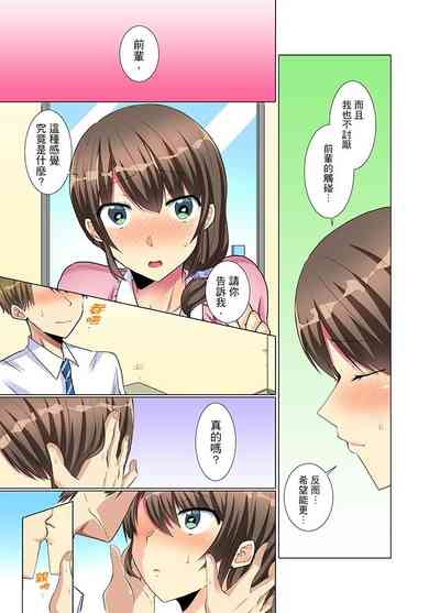 第79頁圖