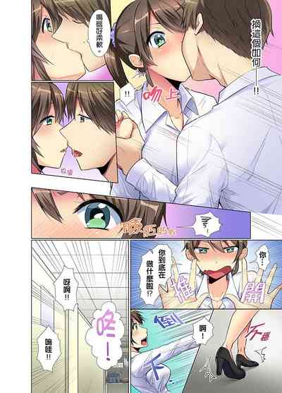 第7頁圖