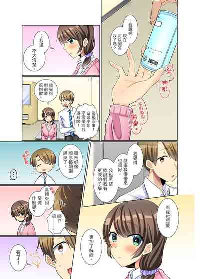 第95頁圖