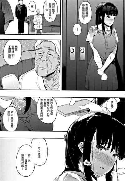 第11页图