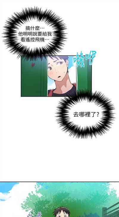 第119頁圖
