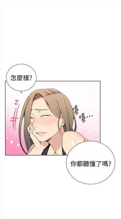 第175頁圖