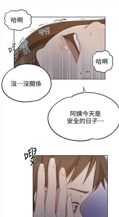 第271頁圖