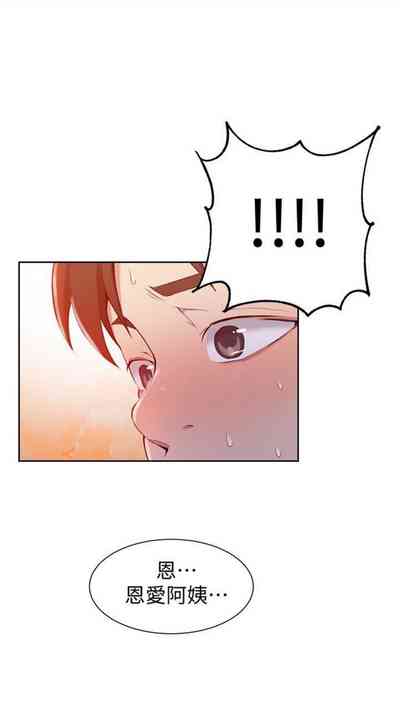 第299頁圖