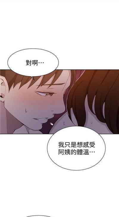 第311頁圖