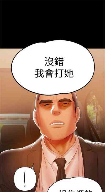 第123頁圖