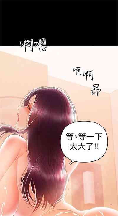 第139頁圖