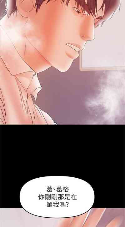 第155頁圖