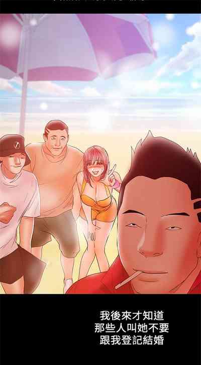 第163頁圖