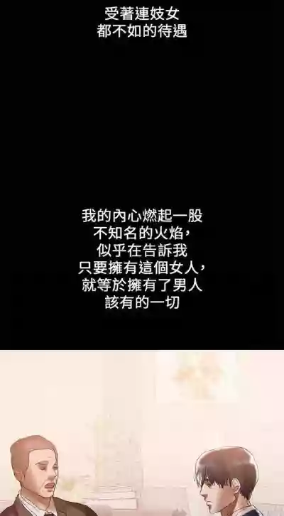 第191頁圖