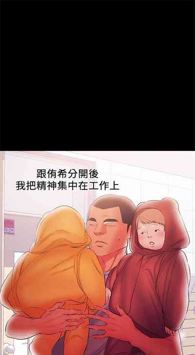 第227頁圖