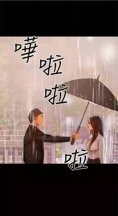 第239頁圖