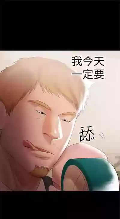 第31頁圖