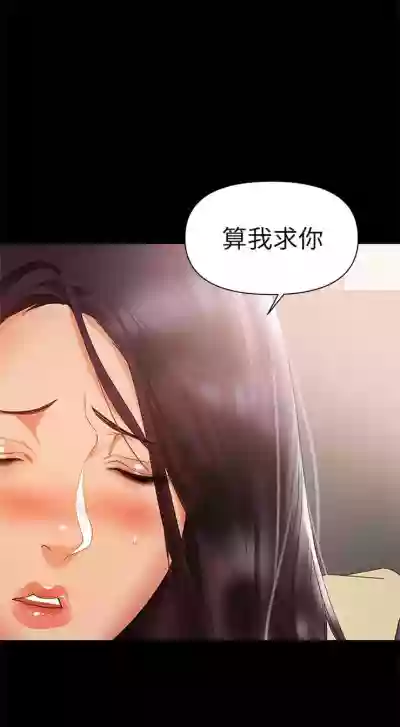 第35頁圖